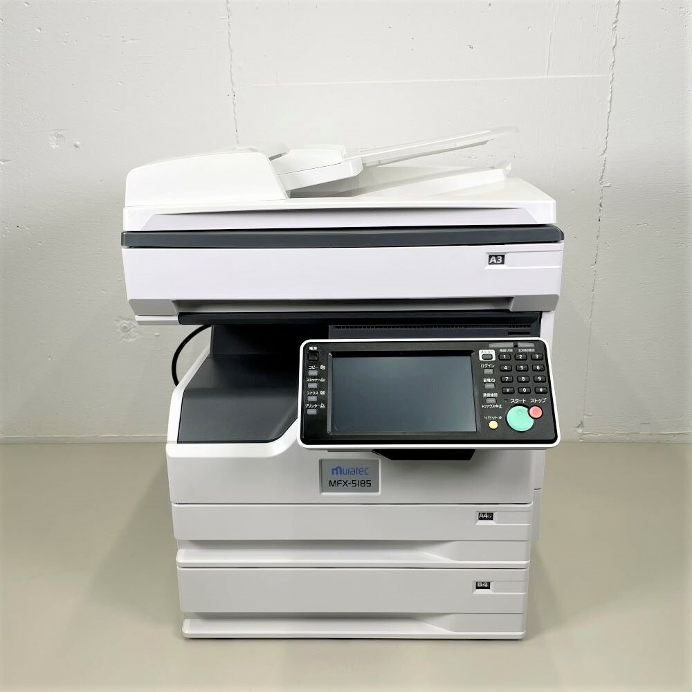 楽天市場】ムラテック MFX-5185 A3対応モノクロ複合機 使用枚数835枚