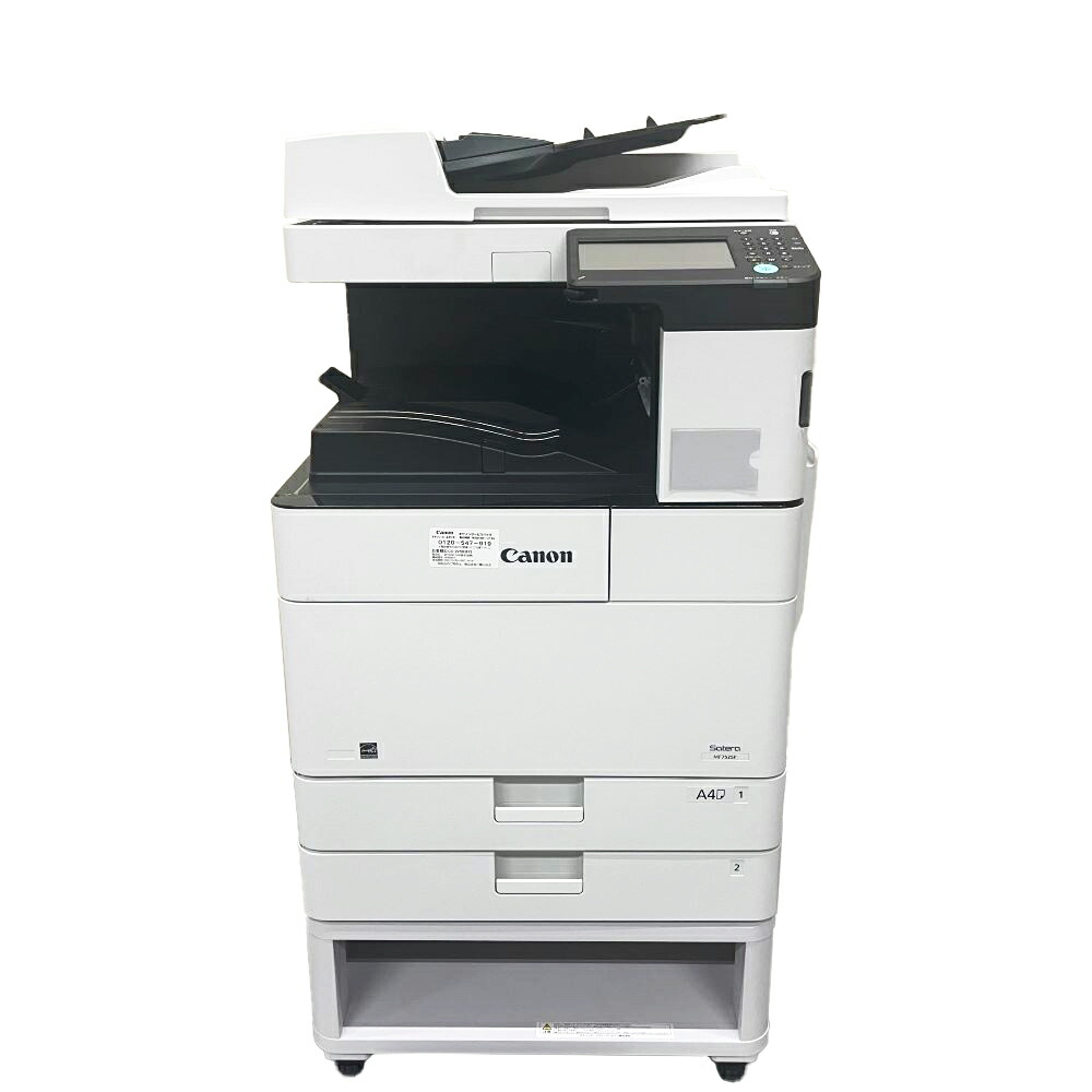 楽天市場】キャノン A3モノクロ複合機 Satera MF7525F コピー FAX