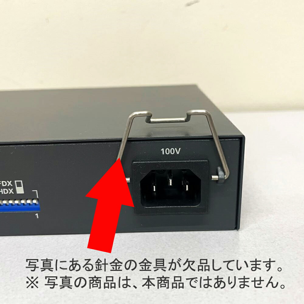 楽天市場】富士通 全ポートギガビットイーサ対応スイッチングハブ