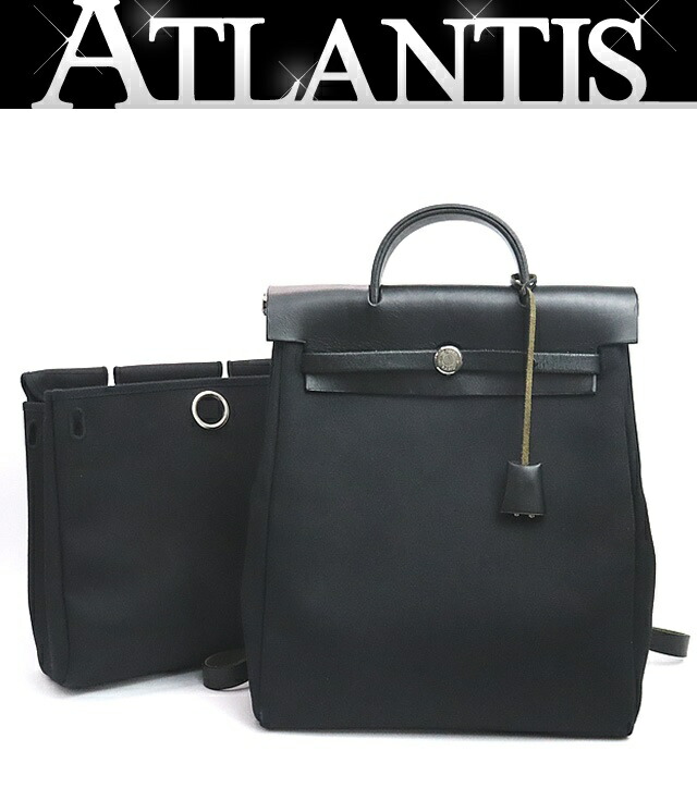 楽天市場】エルメス エール 縦型の通販