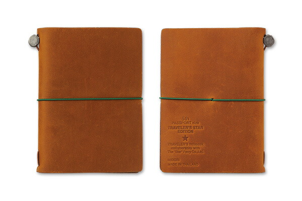 楽天市場】送料無料☆限定生産☆TRAVELER'S notebookトラベラーズ
