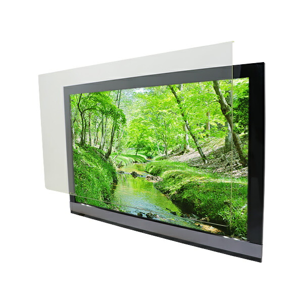 楽天市場】液晶テレビ保護パネル 55インチの通販