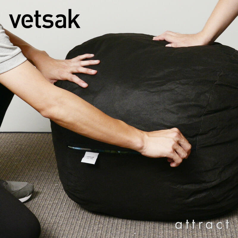 楽天市場】フェットサック vetsak リラックス クッションソファ フット