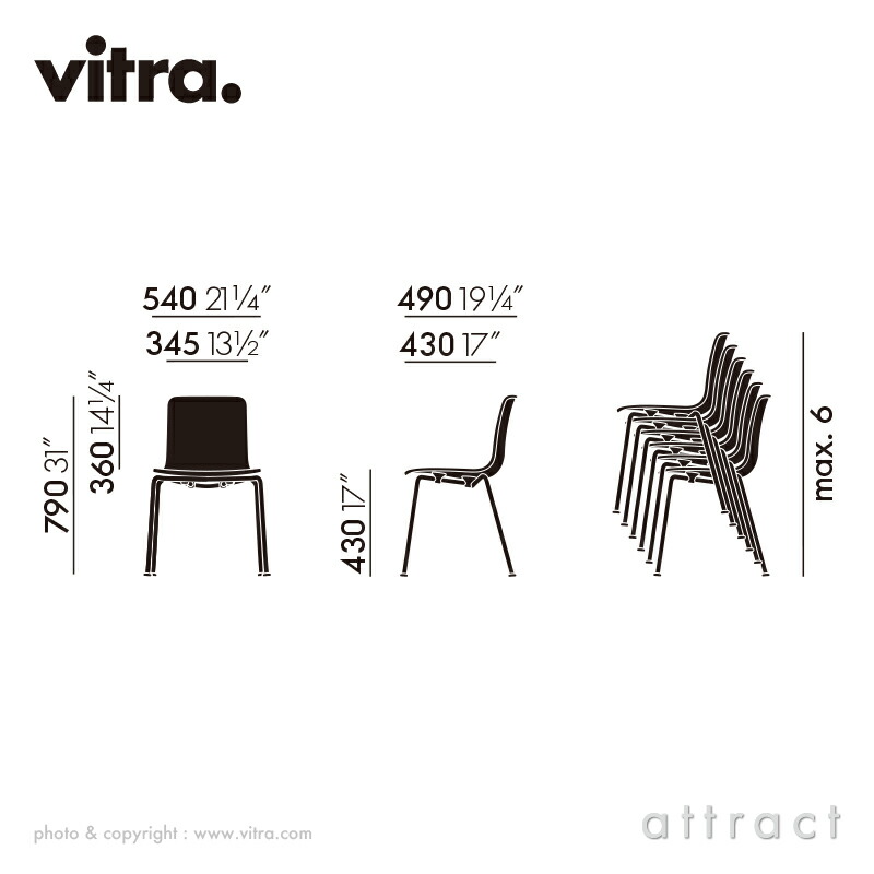 楽天市場】ヴィトラ Vitra ハル RE チューブ スタッカブル HAL RE Tube