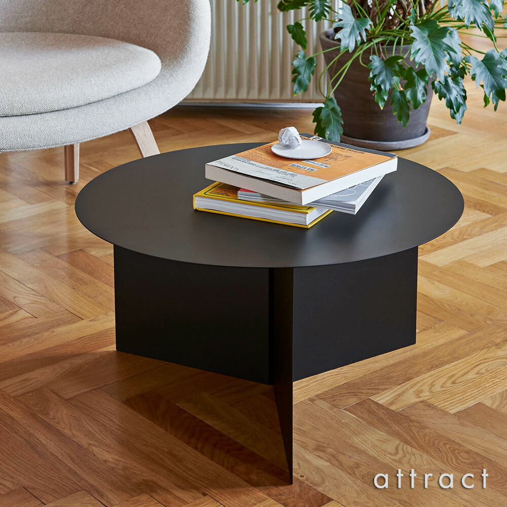 楽天市場】ヘイ HAY SLIT TABLE XL スリットテーブル XL STEEL ROUND