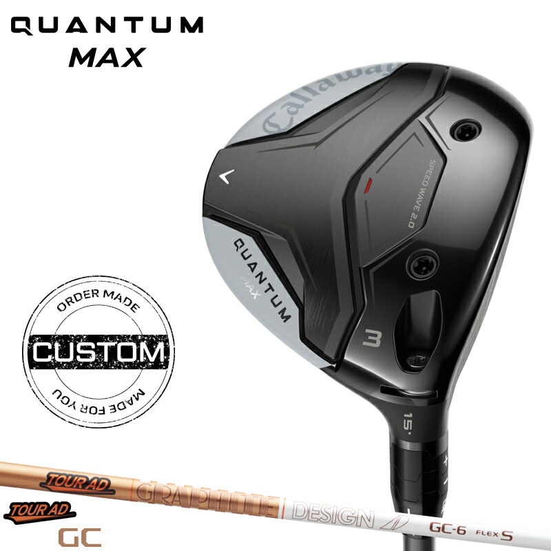 楽天市場】9w フェアウェイウッド（ブランドキャロウェイ）（メンズ