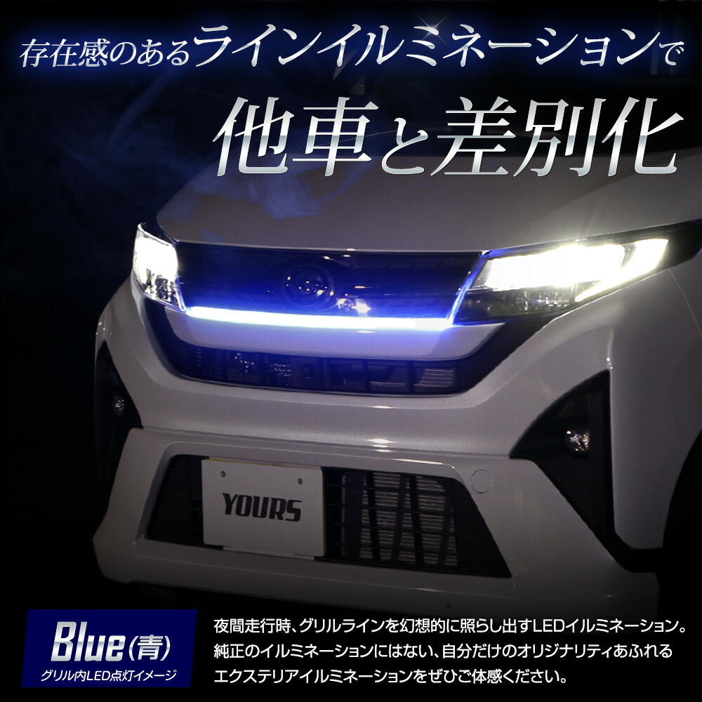 楽天市場】【本日20％+5％OFF】【ワンダフルデー】新型 ムーヴ 専用