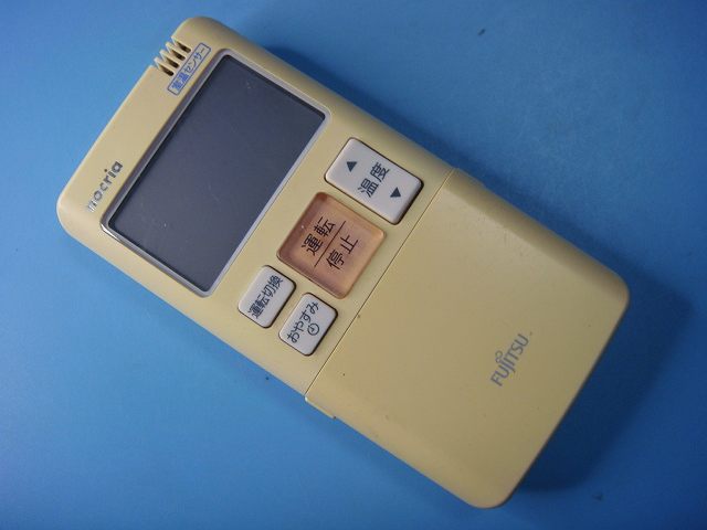 楽天市場】AR-FBA1J 富士通 エアコンリモコン 送料無料 スピード発送