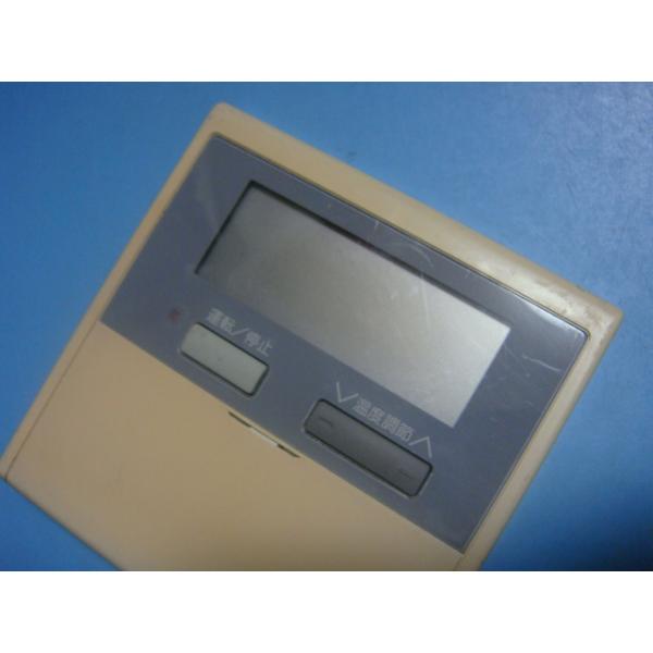 楽天市場】PC-2H1 日立 HITACHI 業務用パッケージエアコンリモコン