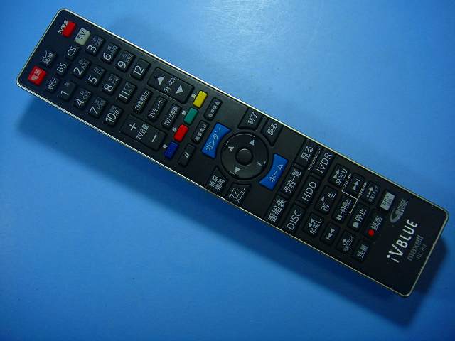 楽天市場】マクセル maxell ivblue用リモコン rc-r5の通販