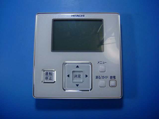 HITACHI/日立/多機能リモコン/PC-ARF5 4個 日立（HITACHI） エアコン用