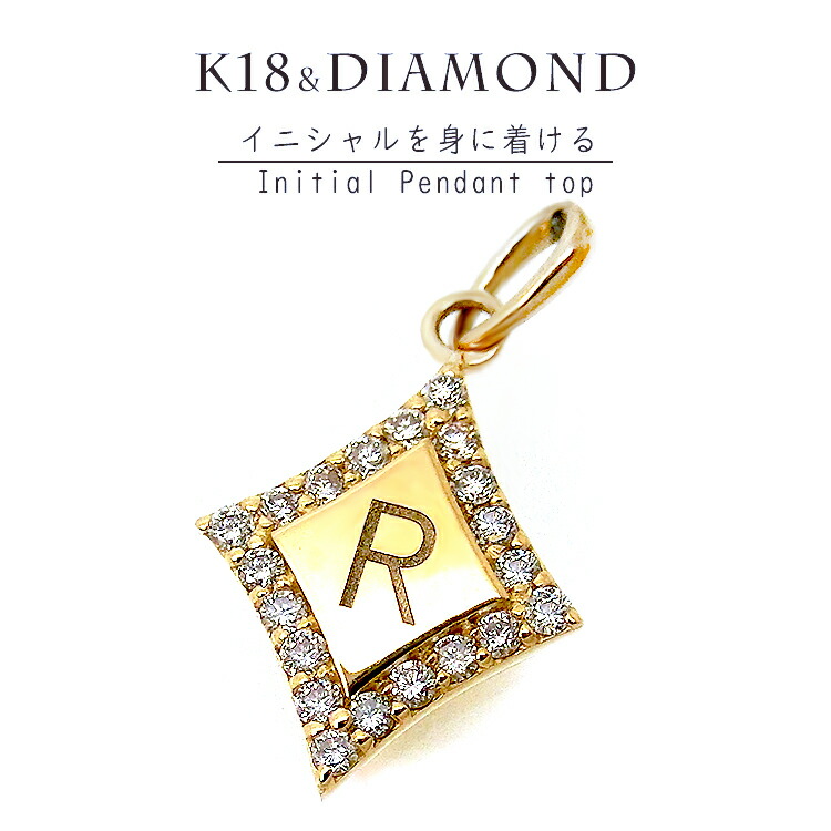 楽天市場】(見積り)(ND)楽天ランキング1位【A-Zセミオーダー