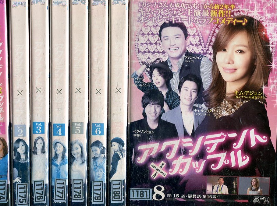 キム・アジュン LIVE SHOW IN JAPAN 2012 DVD Amazon.co.jp: キム