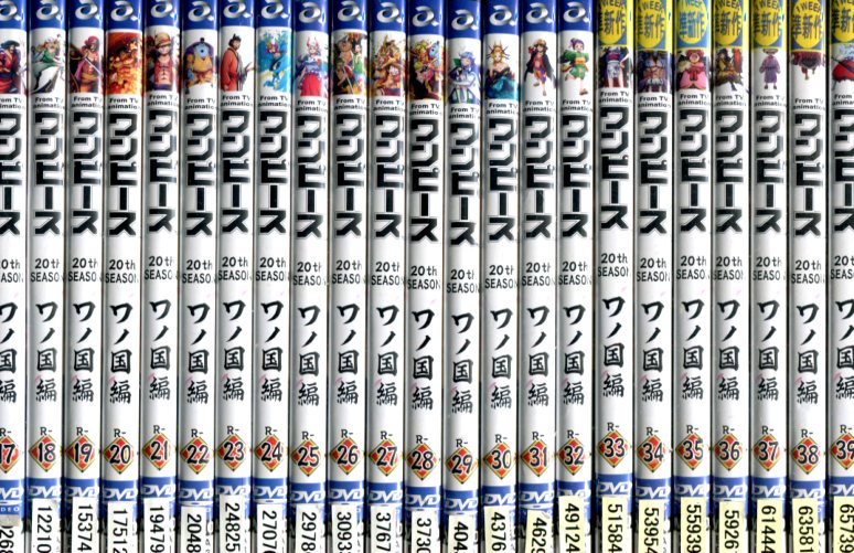 楽天市場】ONE PIECE ワンピース 20th ワノ国編1〜39【39巻セット