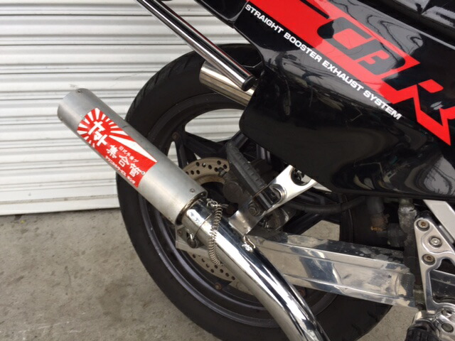 楽天市場】CBR400F ヤマト集合菅！！ : テクニカルサービス本多