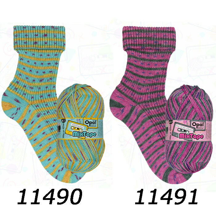 楽天市場】【新商品】Opal 毛糸 Mixtape(ミックステープ）全8玉セット