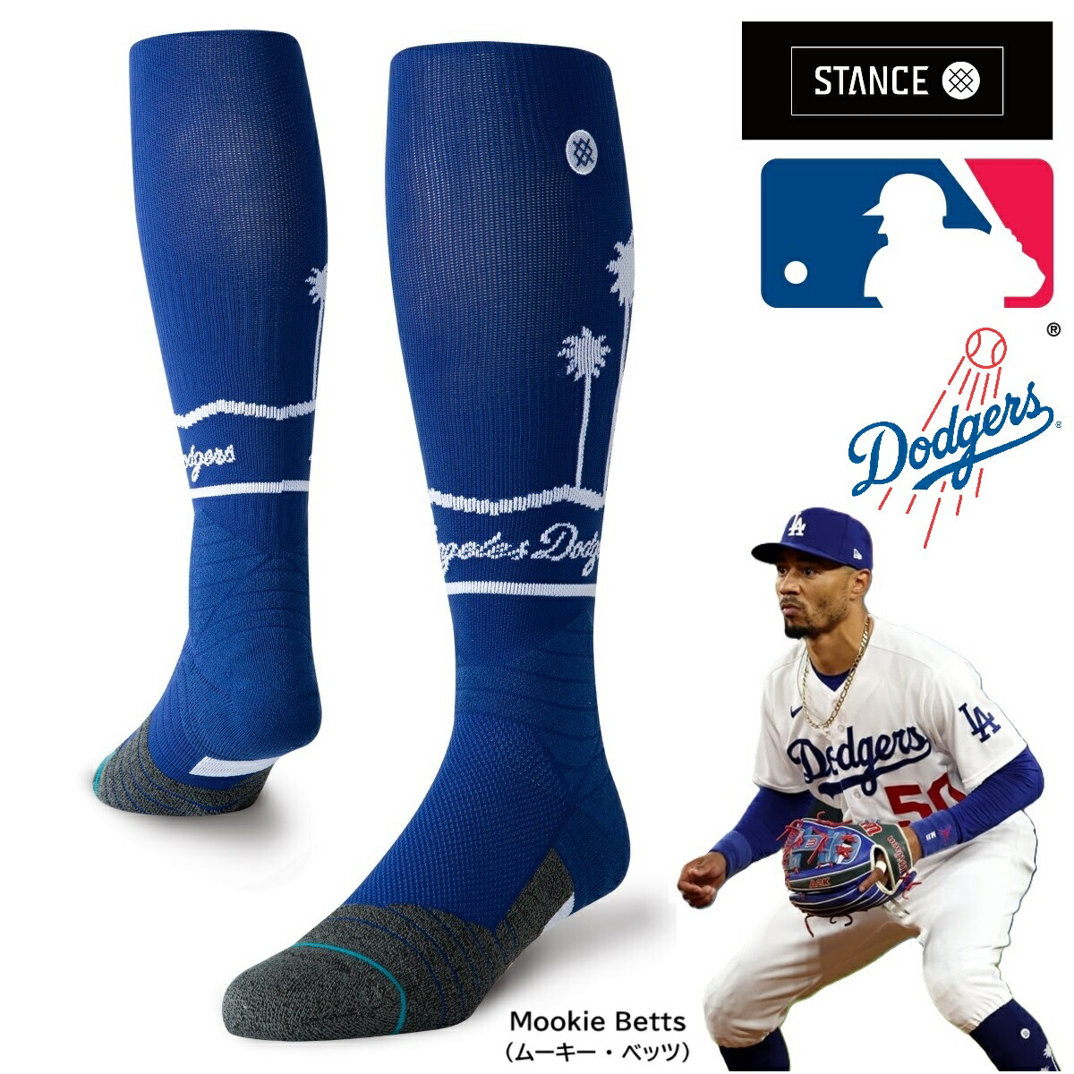 楽天市場】stance socks スタンス ソックス DMND PRO LA SISTERS OTC