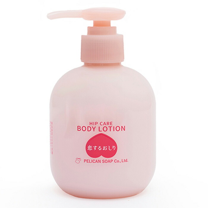 楽天市場】ヒップケアソープ ボディローション 恋するおしり 美尻