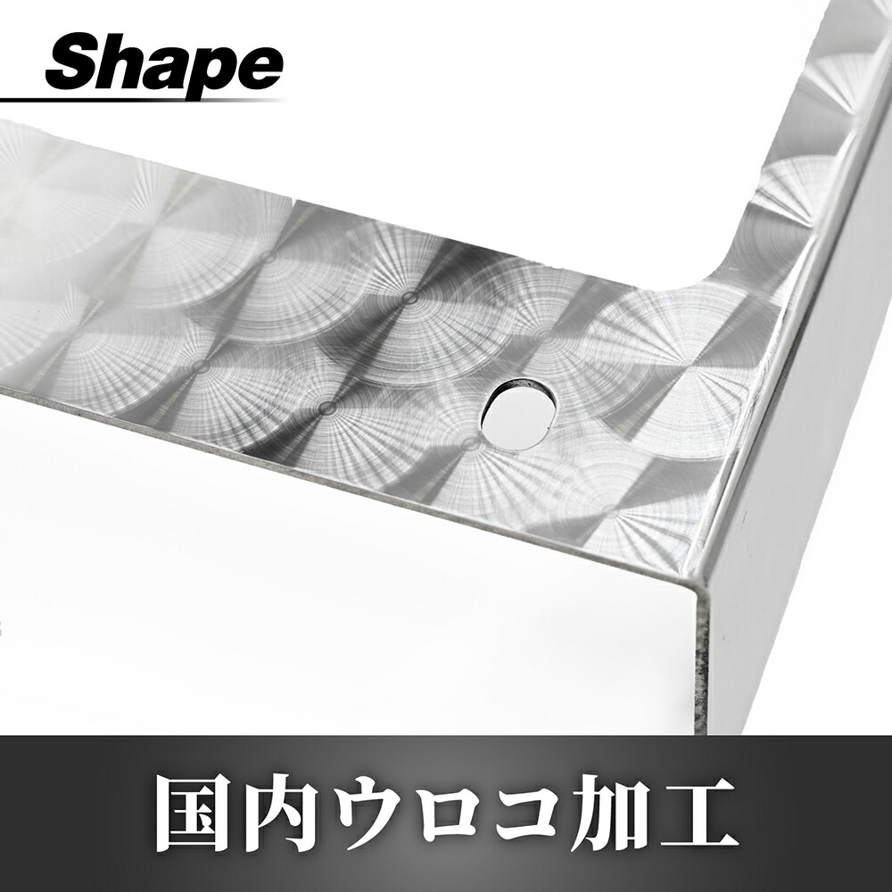 楽天市場】小糸 テールボックス テールフレーム テールライトボックス