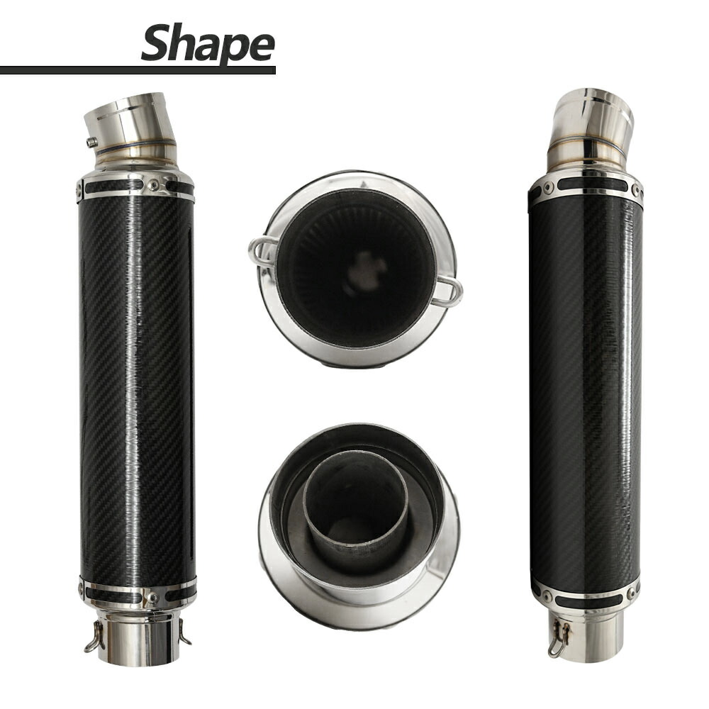 楽天市場】【期間限定！10％OFFクーポン配布中！】 60.5mm 60.5φ 全長