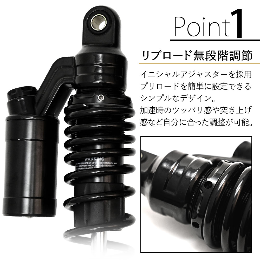 楽天市場】サスペンション バリオス2 ZRX400 ゼファー750 ゼファー1100