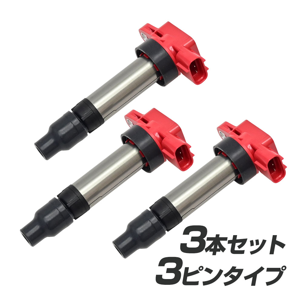 楽天市場】【期間限定！10％OFFクーポン配布中！】 強化