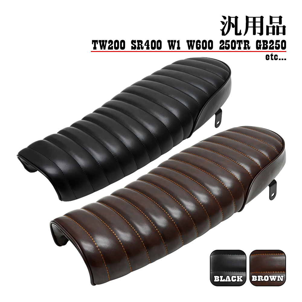 楽天市場】250TR パーツ（パーツ｜バイク用品）：車用品・バイク用品の通販