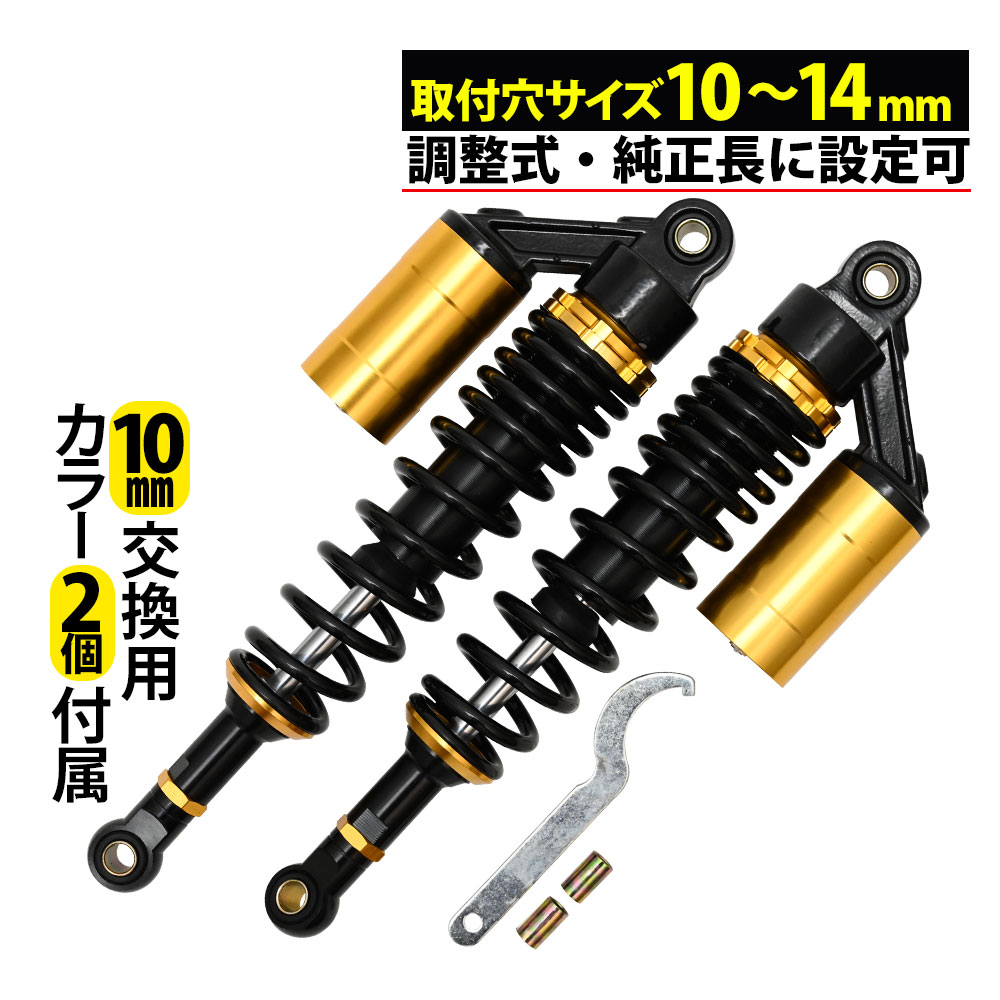 楽天市場】ゼファー χ 純正 リアサスの通販