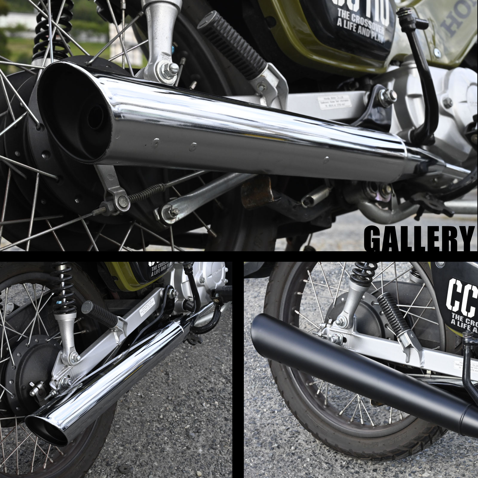 楽天市場】スーパーカブ110 クロスカブ JA44 JA45 JA60 マフラー