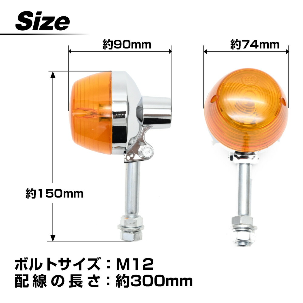 楽天市場】CB400F CB750four CB250T CB400T CB250 NCB400N ウインカー