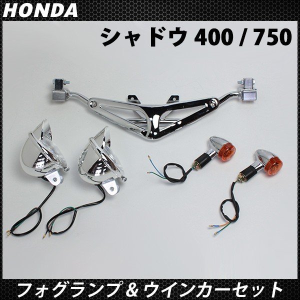 楽天市場】【期間限定！10％OFFクーポン配布中！】 シャドウ400/750