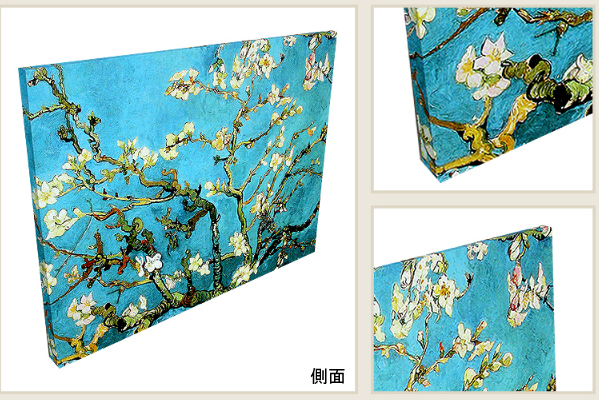 楽天市場】絵画 複製名画 キャンバスアート 世界の名画シリーズ