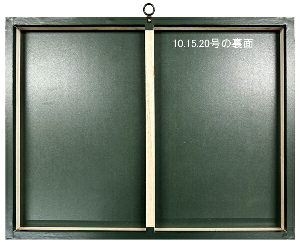 楽天市場】絵画 複製名画 キャンバスアート 世界の名画シリーズ