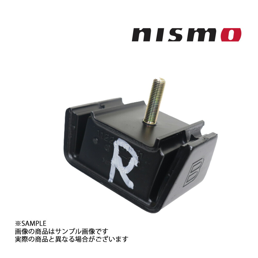楽天市場】即納 NISMO ニスモ エンジンマウント スカイライン GT-R R32