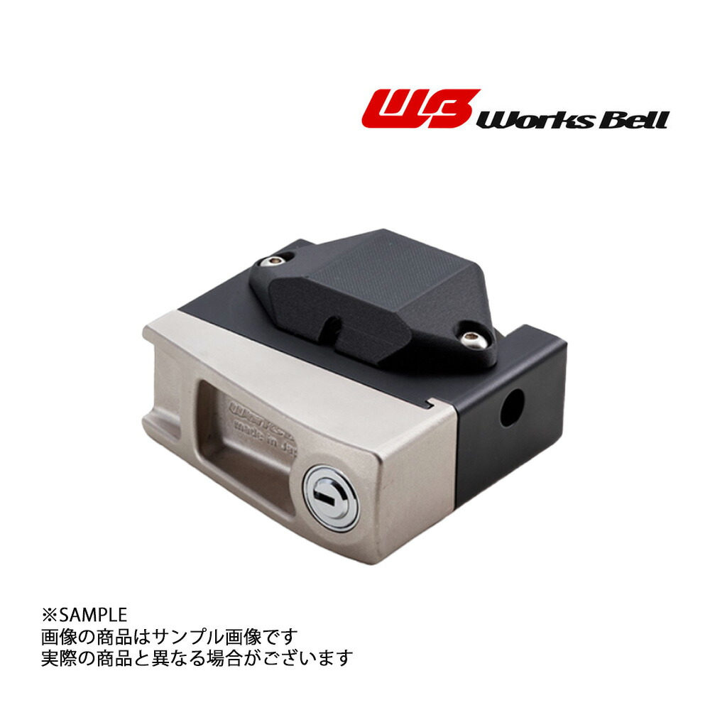 楽天市場】チルトアップ ボスの通販