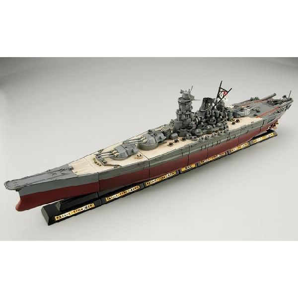 楽天市場】【1】 タカラ 1/700 TMW 世界の艦船 連斬模型 男たちの大和