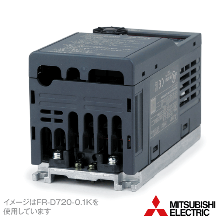 楽天市場】三菱電機 FR-D720-0.2K 簡単・小型インバータ 三相200V