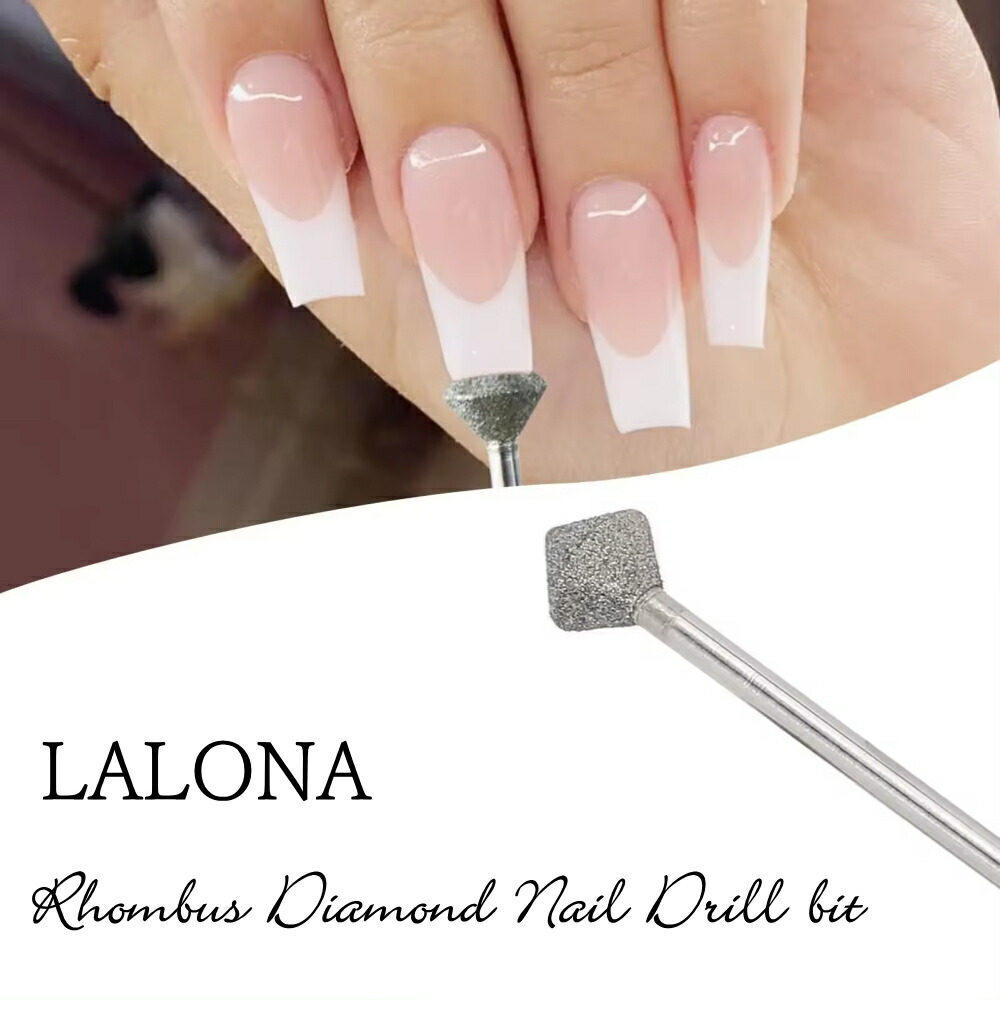 楽天市場】ラローナ [ LALONA ]ダイヤモンドネイルビット ( ランバス