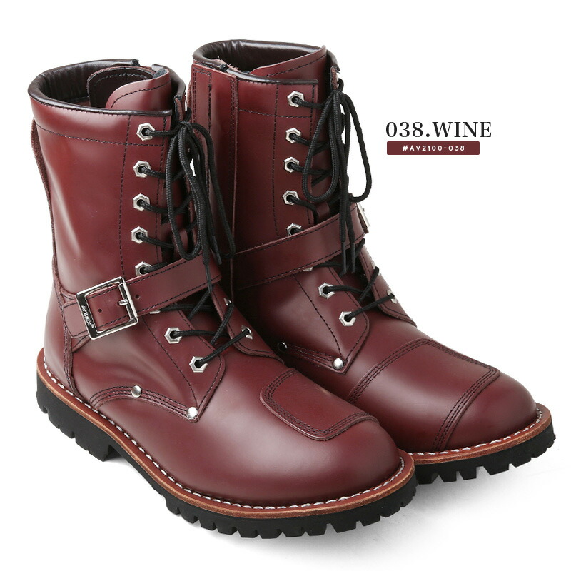 楽天市場】ポイント15倍！AVIREX アビレックス AV2100 YAMATO サイド