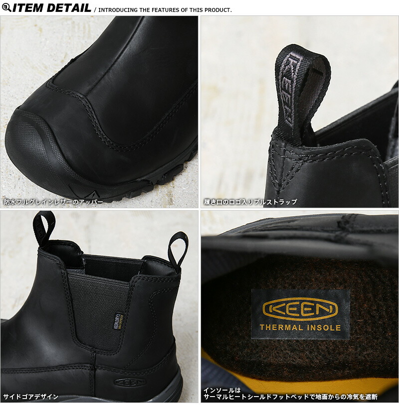 楽天市場】☆KEEN キーン Anchorage III アンカレッジ III 防水
