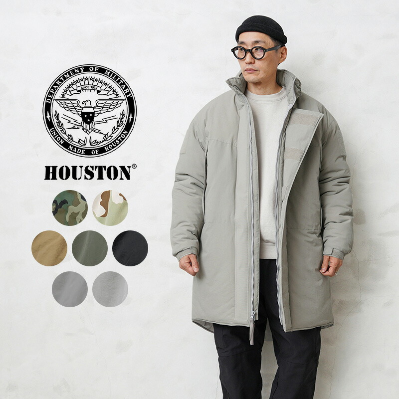 楽天市場】クーポンで最大20%OFF☆HOUSTON ヒューストン 50607 米軍