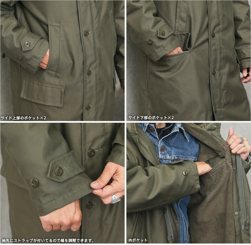 楽天市場】☆実物 新品 デッドストック ドイツ軍 ロングフィールド