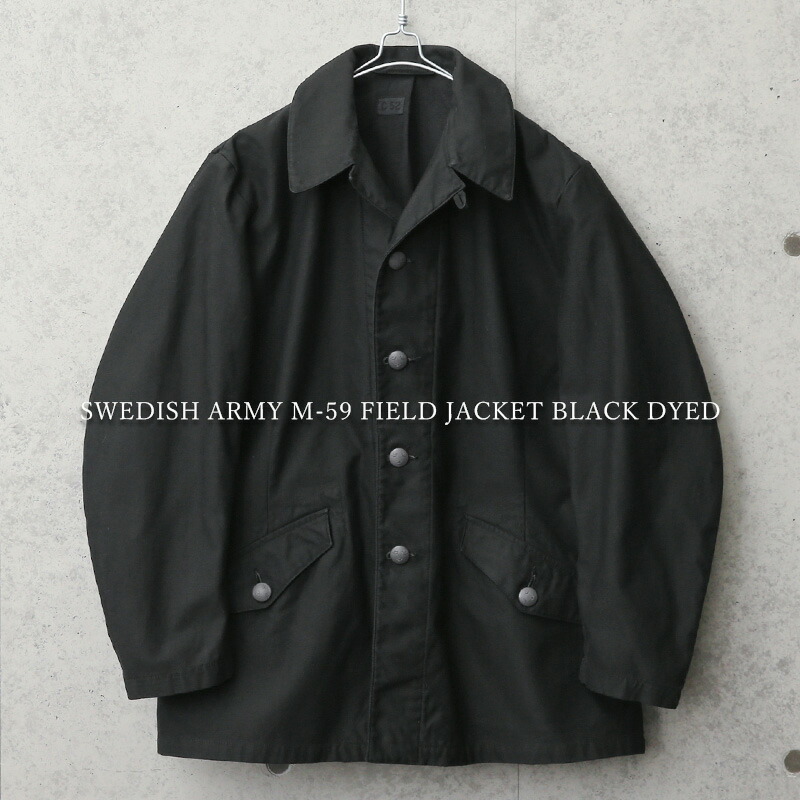 楽天市場】☆実物 USED スウェーデン軍 M-59 フィールドジャケット