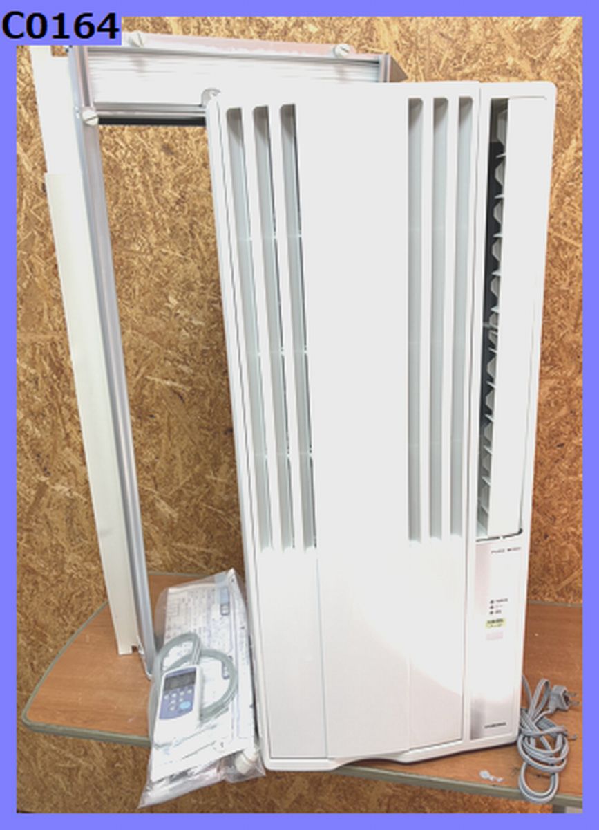 楽天市場】コロナ 窓用エアコン 冷房専用 cw－1619の通販