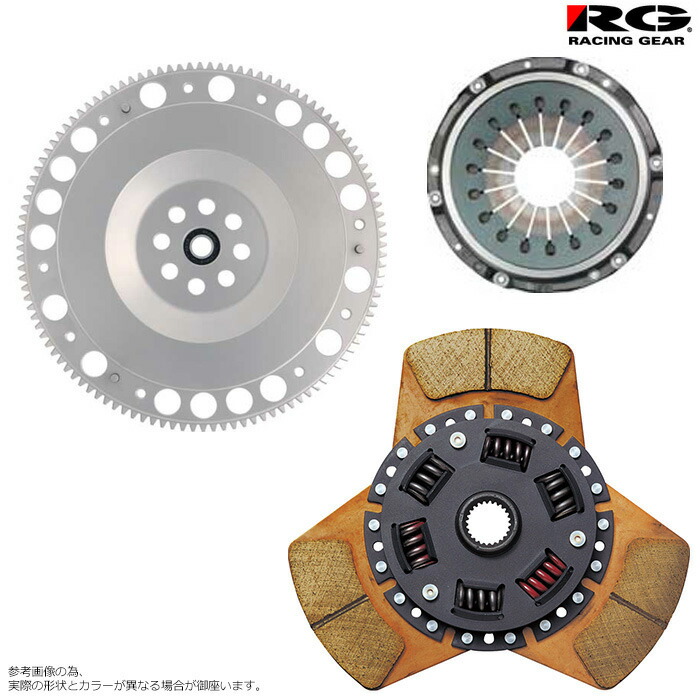 楽天市場】jzx100 rg クラッチの通販