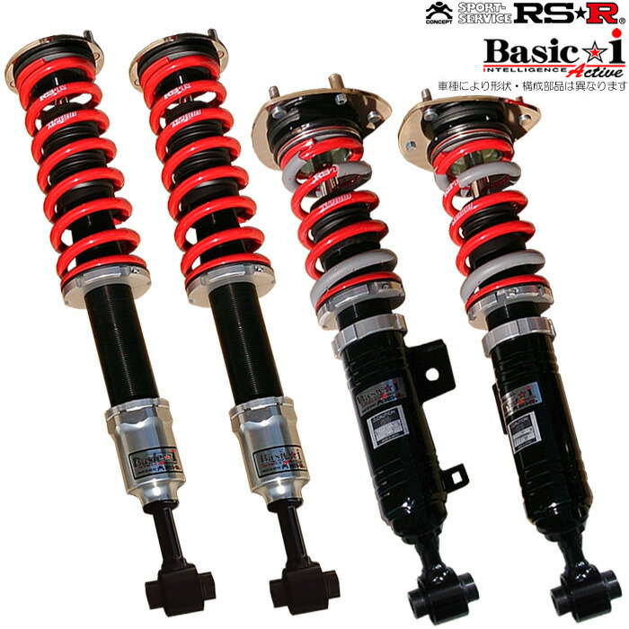 車用サスペンション マークx 車高調」の人気商品一覧 | 安い商品を通販