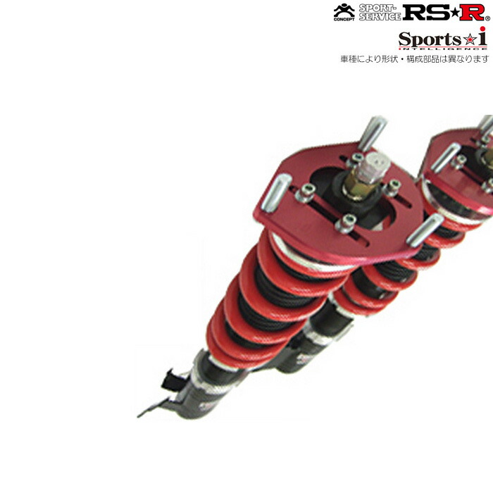 楽天市場】スイフトスポーツ zc32s（ブランドRS-R）（車高調整キット