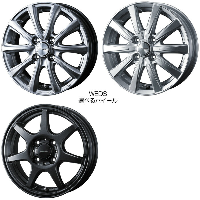 車用ホイール DA17W 純正」の人気商品一覧 | 安い商品を通販サイトから