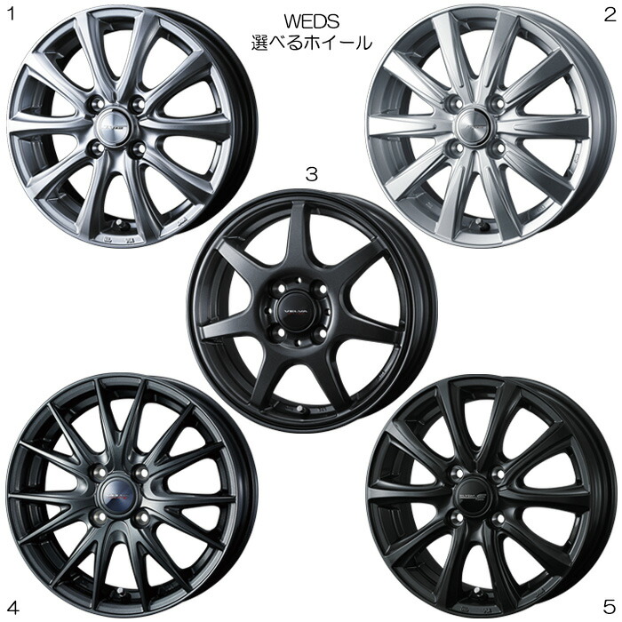 楽天市場】14インチホイール 選べるデザイン [ミラジーノ L700S L710S