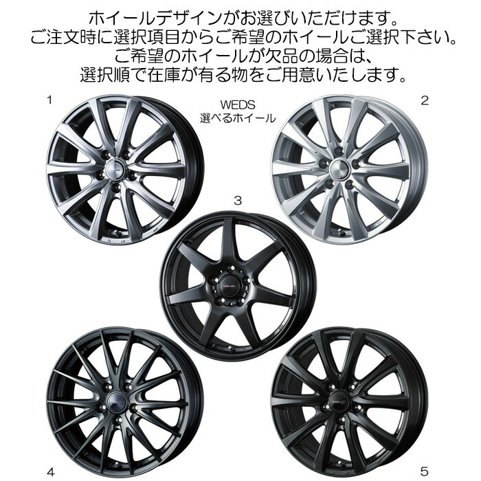 楽天市場】15インチホイール 選べるデザイン [プリウスPHV ZVW35 純正